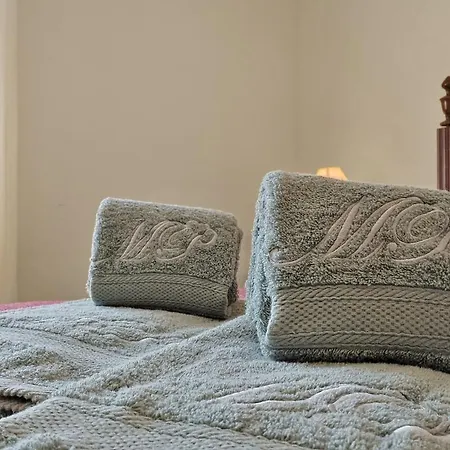 Vintage Copio * Vila Nova de Gaia